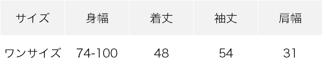 1691159519830.jpg