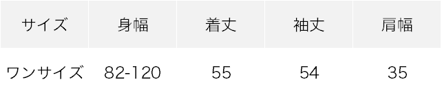 1691159782591.jpg