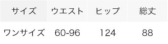 1693403739728.jpg