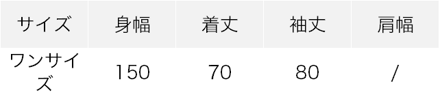 1692800159555.jpg