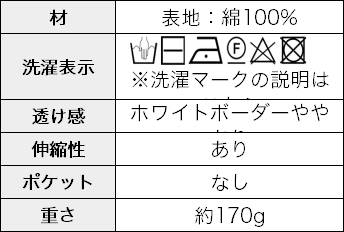 1690814637939.jpg
