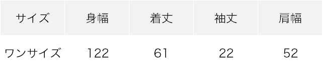 1692103090762.jpg