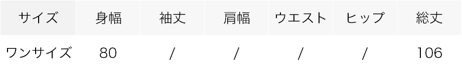 1693026691072.jpg