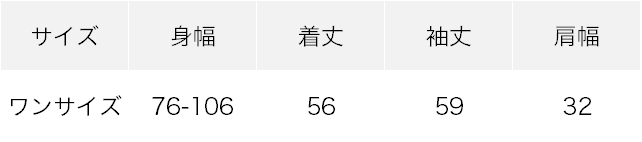 1691070528567.jpg