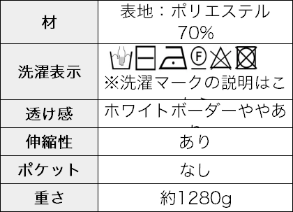1692439322421.jpg