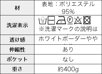 1693921390401.jpg