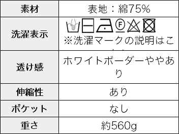 1698758146099.jpg